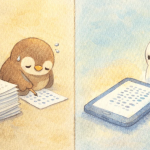 SESエンジニアでも「価値を出せる人」になる方法— 作業者で終わらないために、私が意識していること —